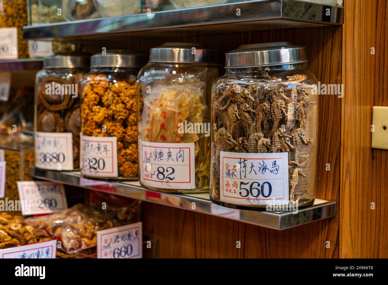 Ungewöhnliche Meeresfrüchte zum Verkauf, Hongkong, China, Asien Stockfoto