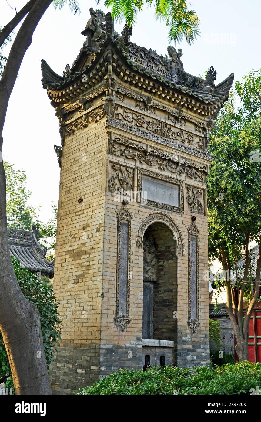 Die große Moschee von Xian, Xian, Shaanxi, China Stockfoto