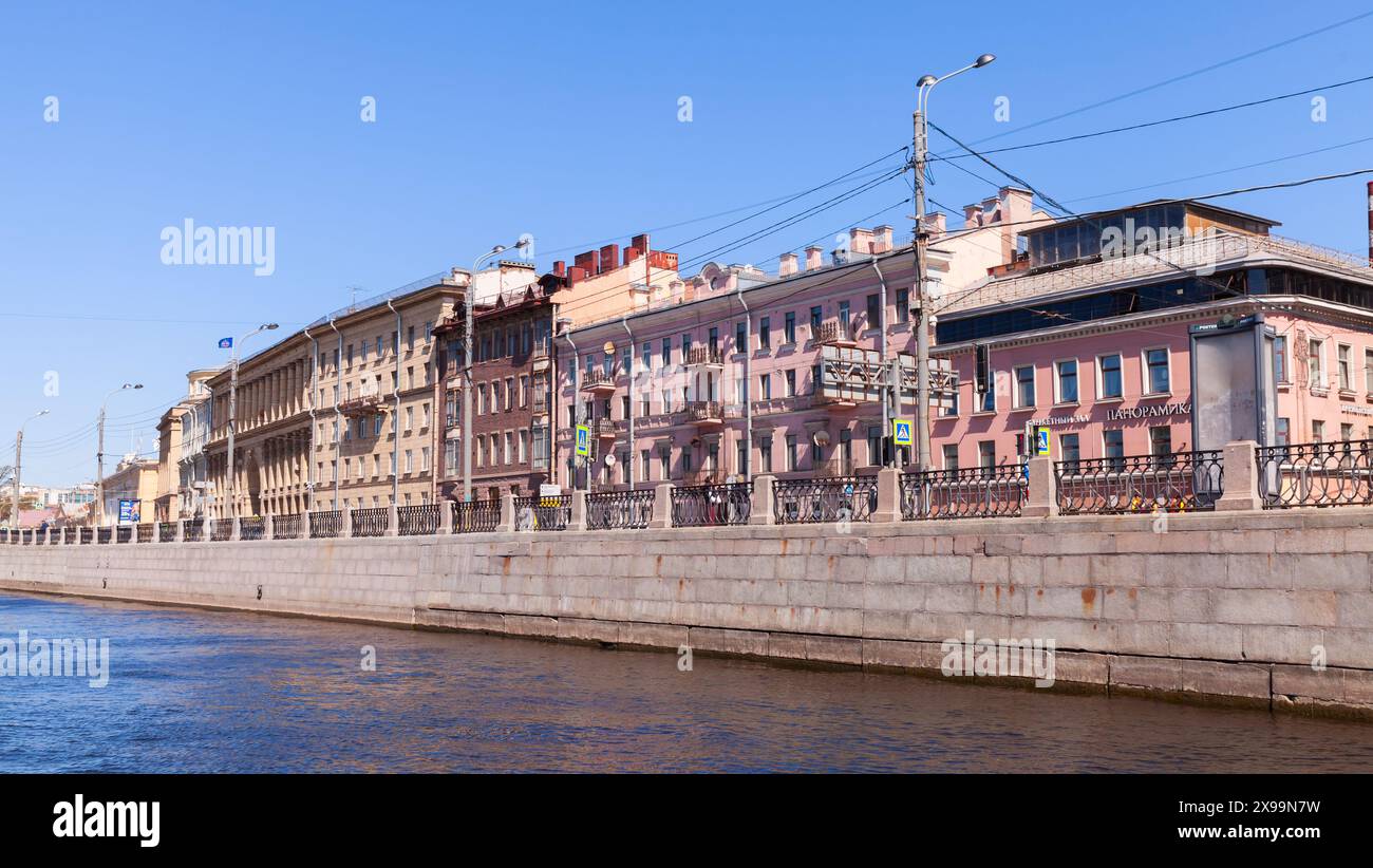 Fluss Durch St Petersburg 4 Buchstaben Kreuzworträtsel Zhdanovka fluss -Fotos und -Bildmaterial in hoher Auflösung – Alamy
