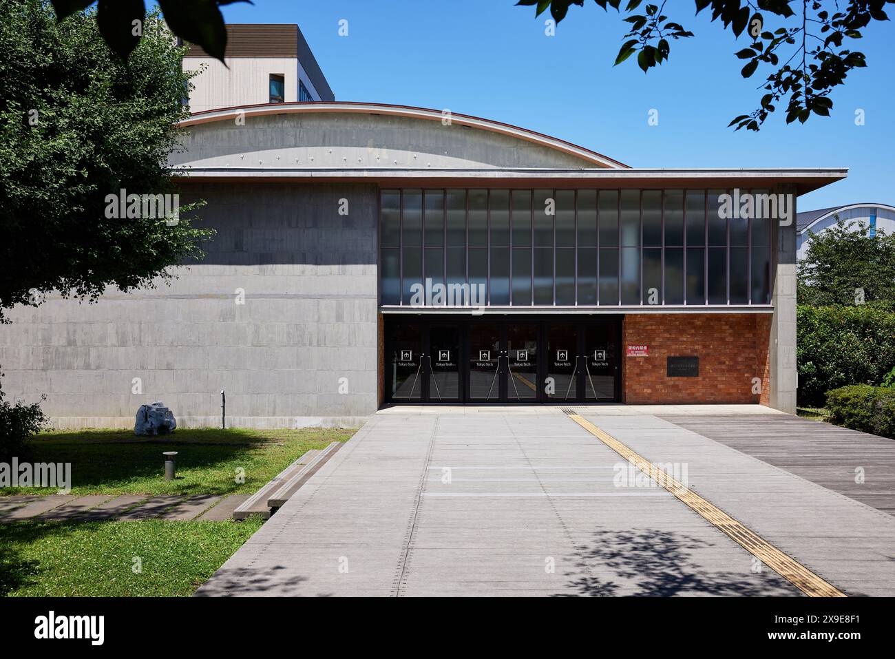 Auditorium des Tokyo Institute of Technology zum 70. Jahrestag, Taniguchi Yoshirō, 1958; Meguro, Tokio, Japan Stockfoto