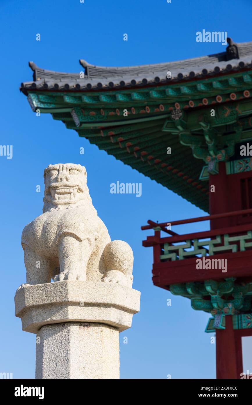 Woljeonggyo Bridge, Gyeongju, Südkorea Stockfoto