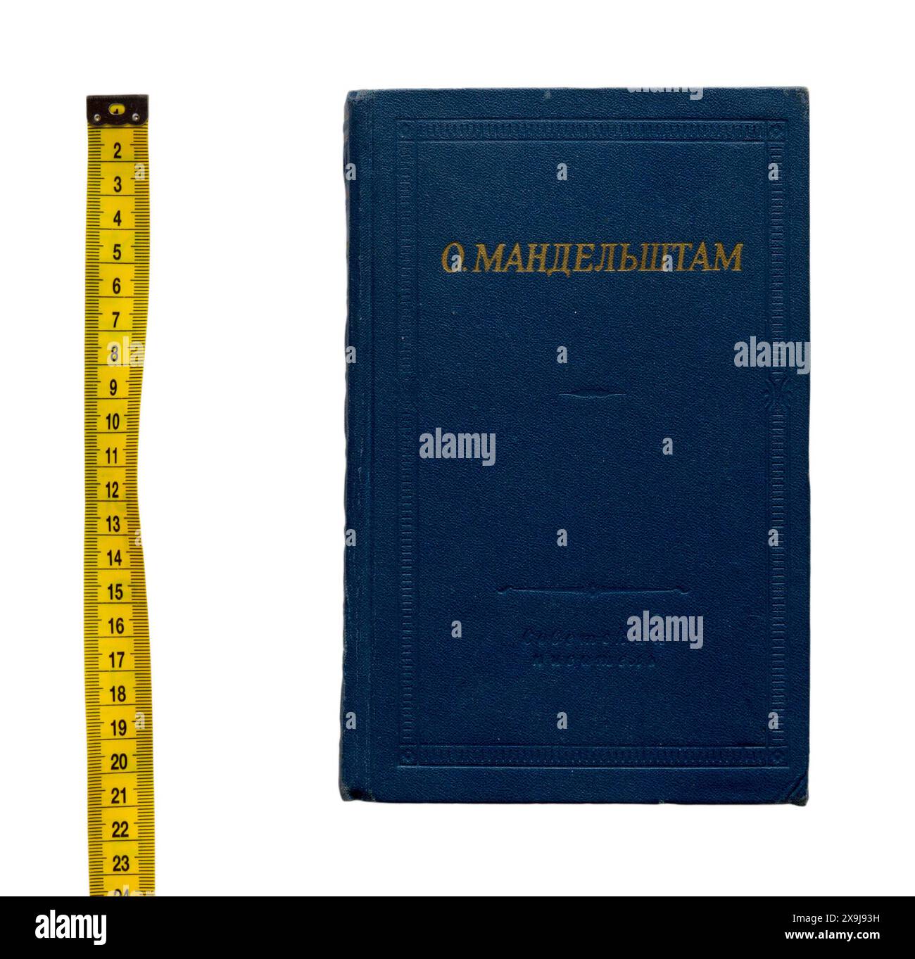 Die „Gedichte“ von Osip Emiljewitsch Mandelstam (russisch Осип Эмильевич Мандельштам; 14. Januar 1891–27. Dezember 1938) war ein russischer und sowjetischer Dichter, der erstmals 1973 in der UdSSR veröffentlicht wurde. Stockfoto