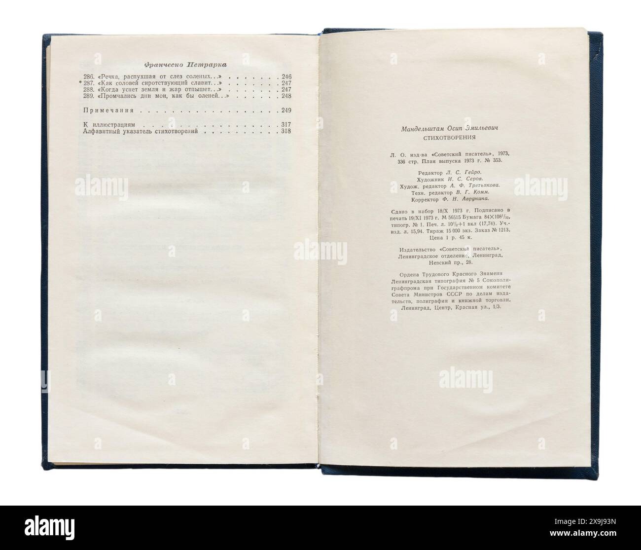 Die „Gedichte“ von Osip Emiljewitsch Mandelstam (russisch Осип Эмильевич Мандельштам; 14. Januar 1891–27. Dezember 1938) war ein russischer und sowjetischer Dichter, der erstmals 1973 in der UdSSR veröffentlicht wurde. Stockfoto