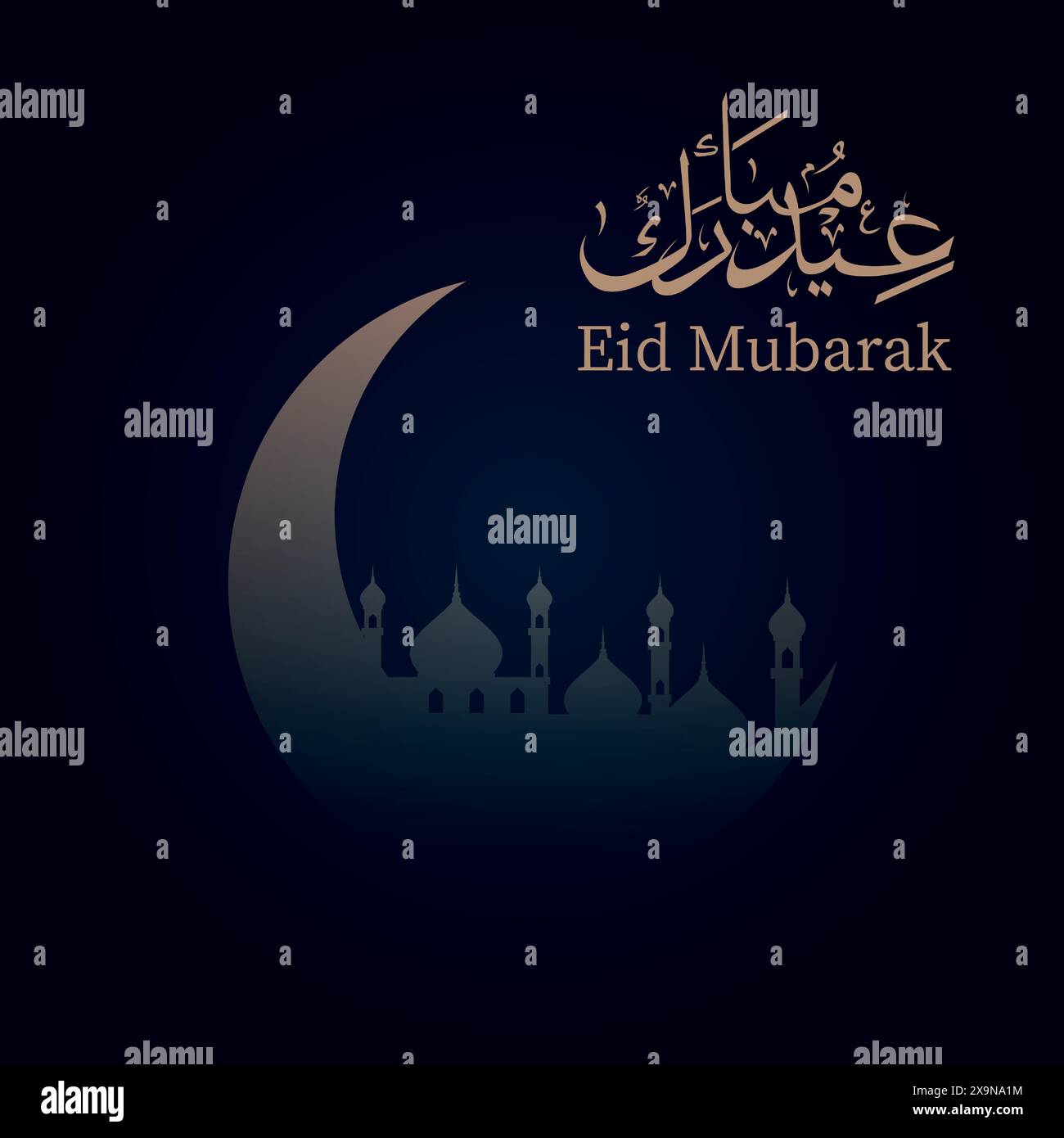 Schönes Eid Mubarak Grußkartendesign mit stilvollem Moscheedesign auf floralem Hintergrund. Stock Vektor