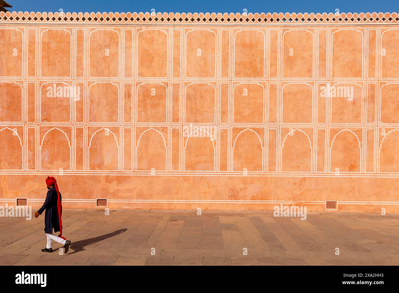 Vorderer Aufzug des Stadtpalastes, Jaipur, Rajasthan, Indien, Südasien. Stockfoto