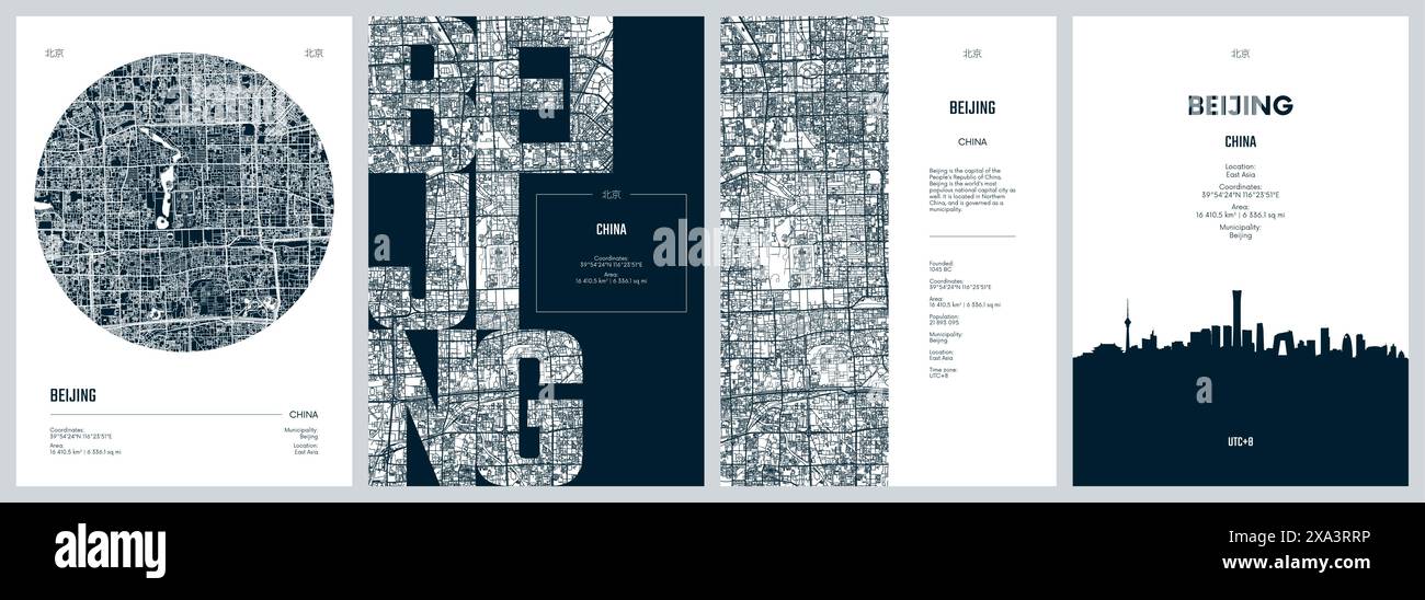 Set von Reiseplakaten mit Peking, detaillierter Stadtplan, Silhouette-Skyline, Vektorgrafik Stock Vektor