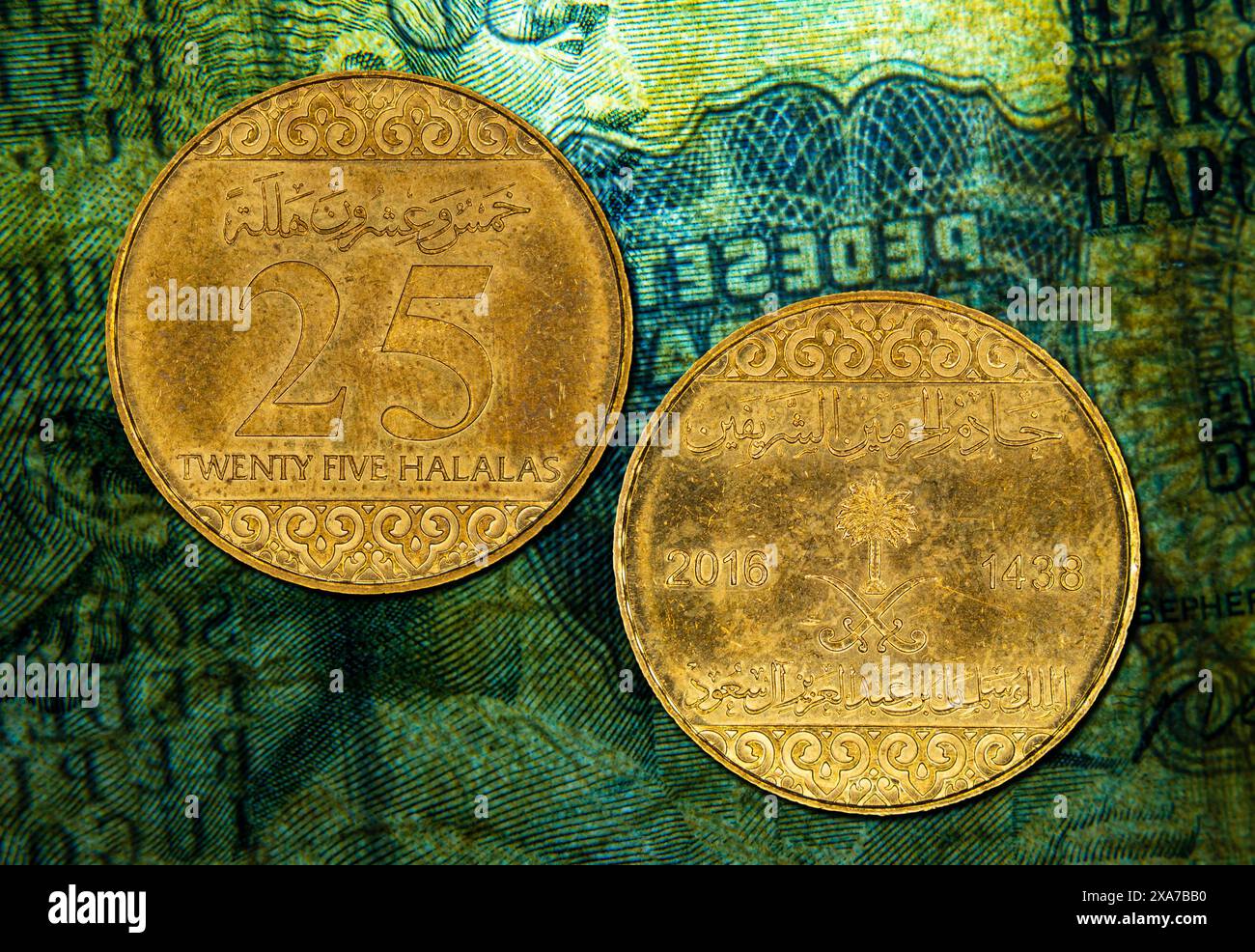 Detaillierte Nahaufnahme einer Saudi-Arabien-Riyal-Münze mit 25 Halalas Stockfoto