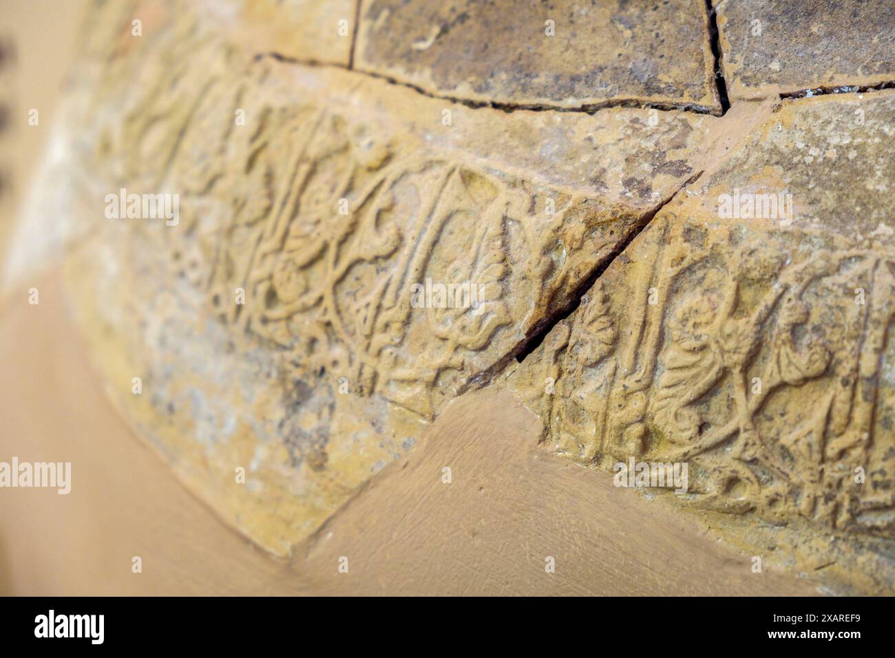 Relief, Emirat von Cordoba - Almohad, 9. - 13. Jahrhundert, Museu Municipal de Ciutadella,. Bastió de sa Font, Ciutadella, Menorca, Spanien. Stockfoto