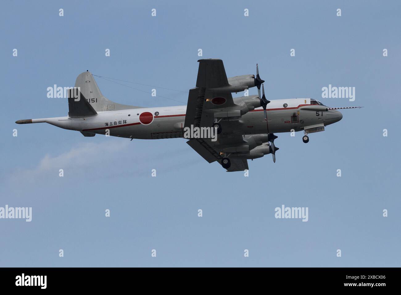 Ein Luftentwicklungsgeschwader Lockheed UP-3C Orion Marinekontrollflugzeug der japanischen Seefahrtruppe (JMSDF). Kanagawa, Japan Stockfoto