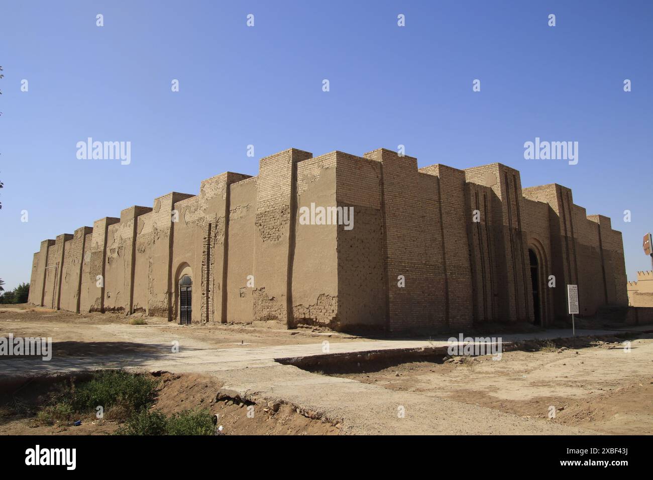 Der Ninmah-Tempel in Babylon im Irak unter dem blauen Himmel Stockfoto