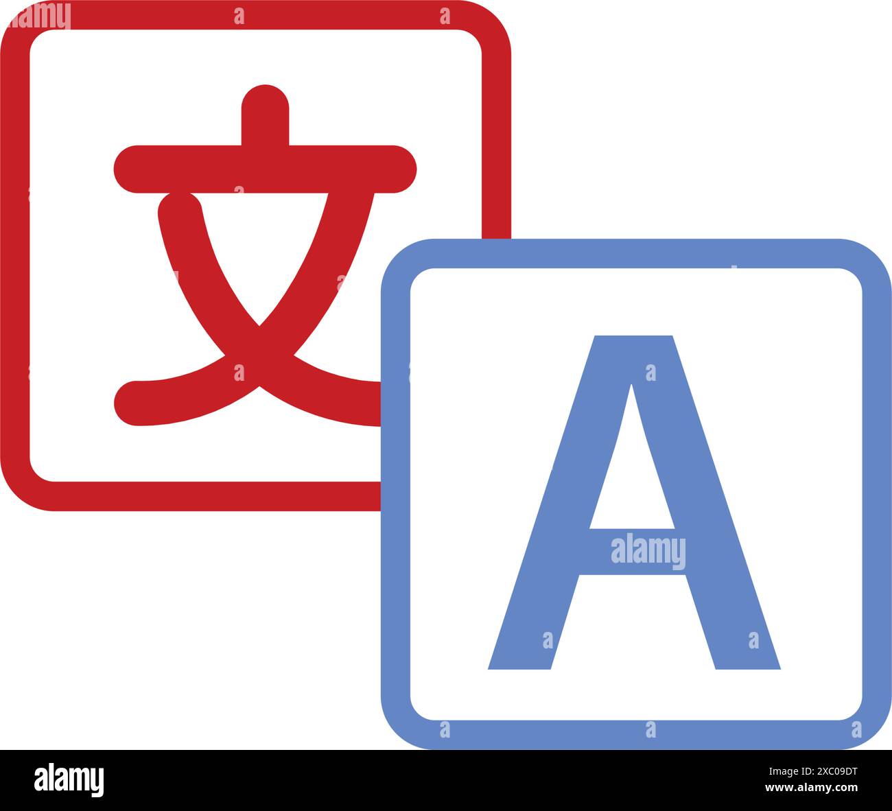 Symbol für Übersetzung in anderer Sprache. Sprachübersetzung. Vektor Stock Vektor