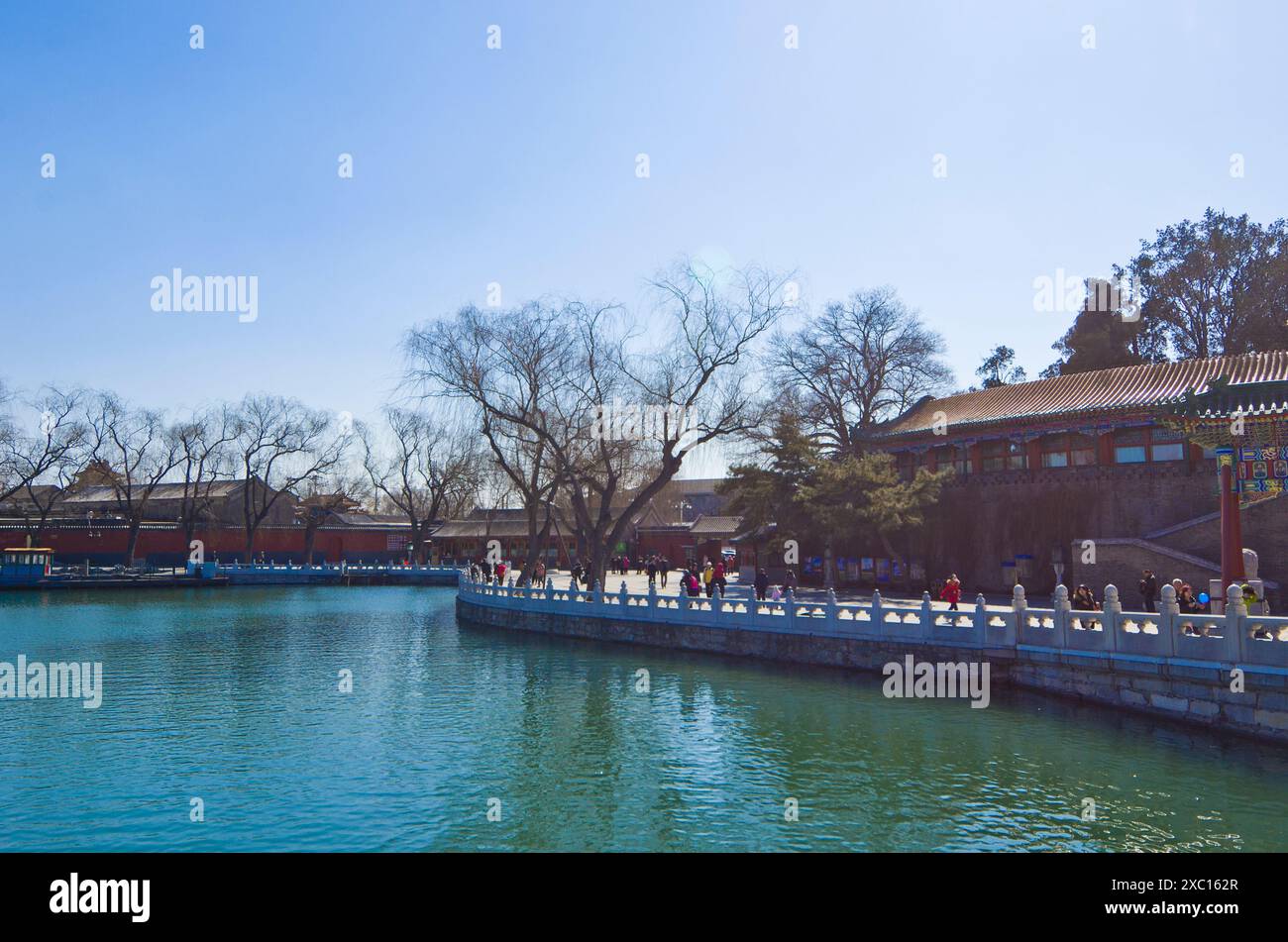 Qianhai-See in Peking, China. Stockfoto