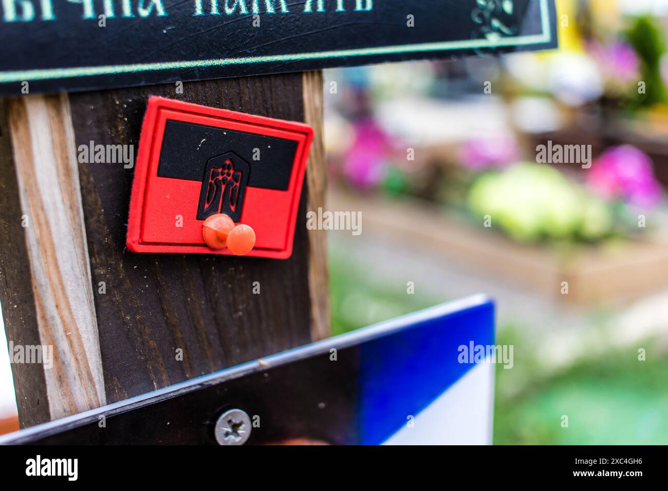 Charkiw, Ukraine, 13. Juni 2024 Aleja Slawy, Militärfriedhof südlich von Charkiw. Hier ruhen Soldaten, die Helden, die die Ukraine verteidigten. Stockfoto