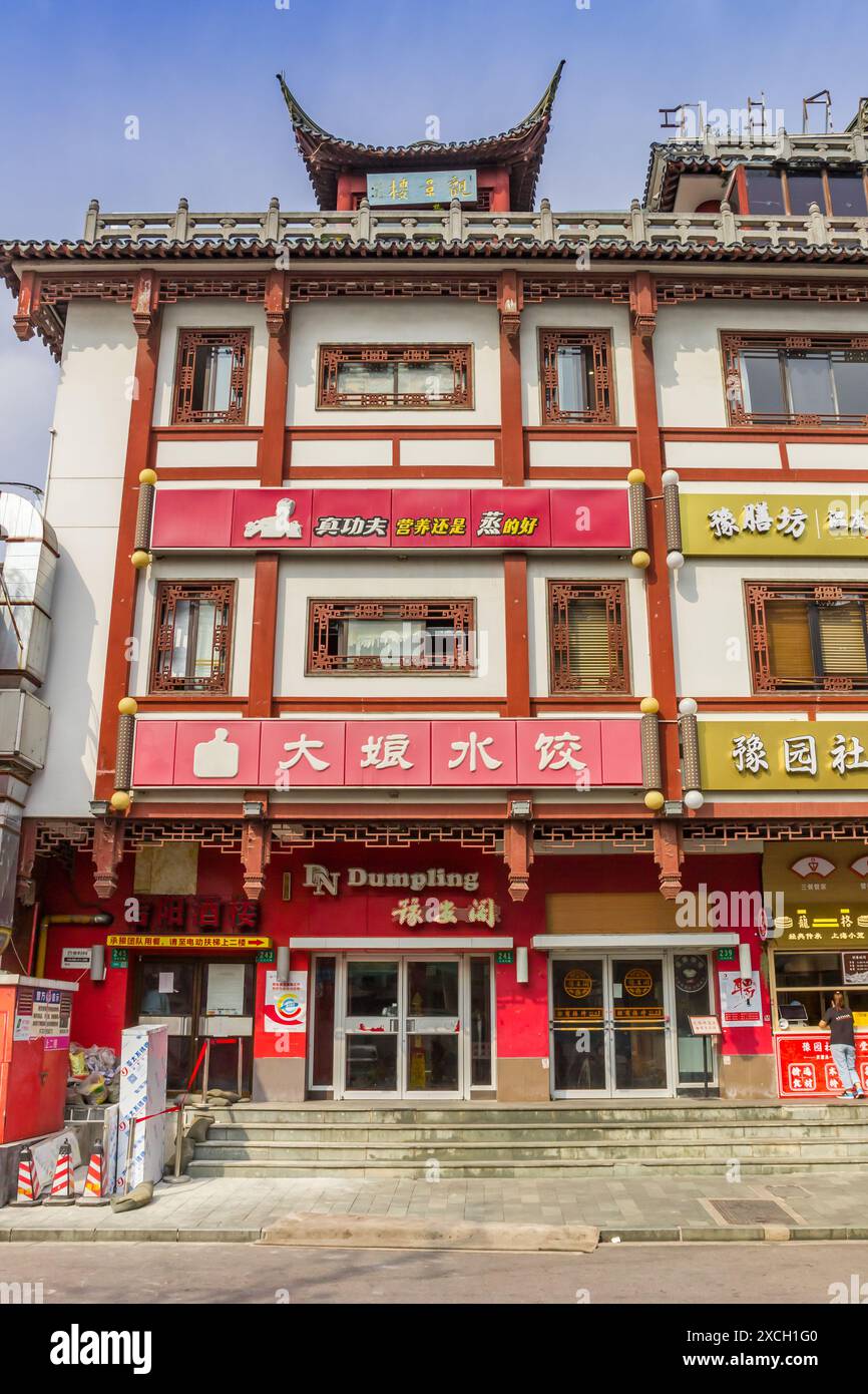 Knödelrestaurant in der Altstadt von Shanghai, China Stockfoto