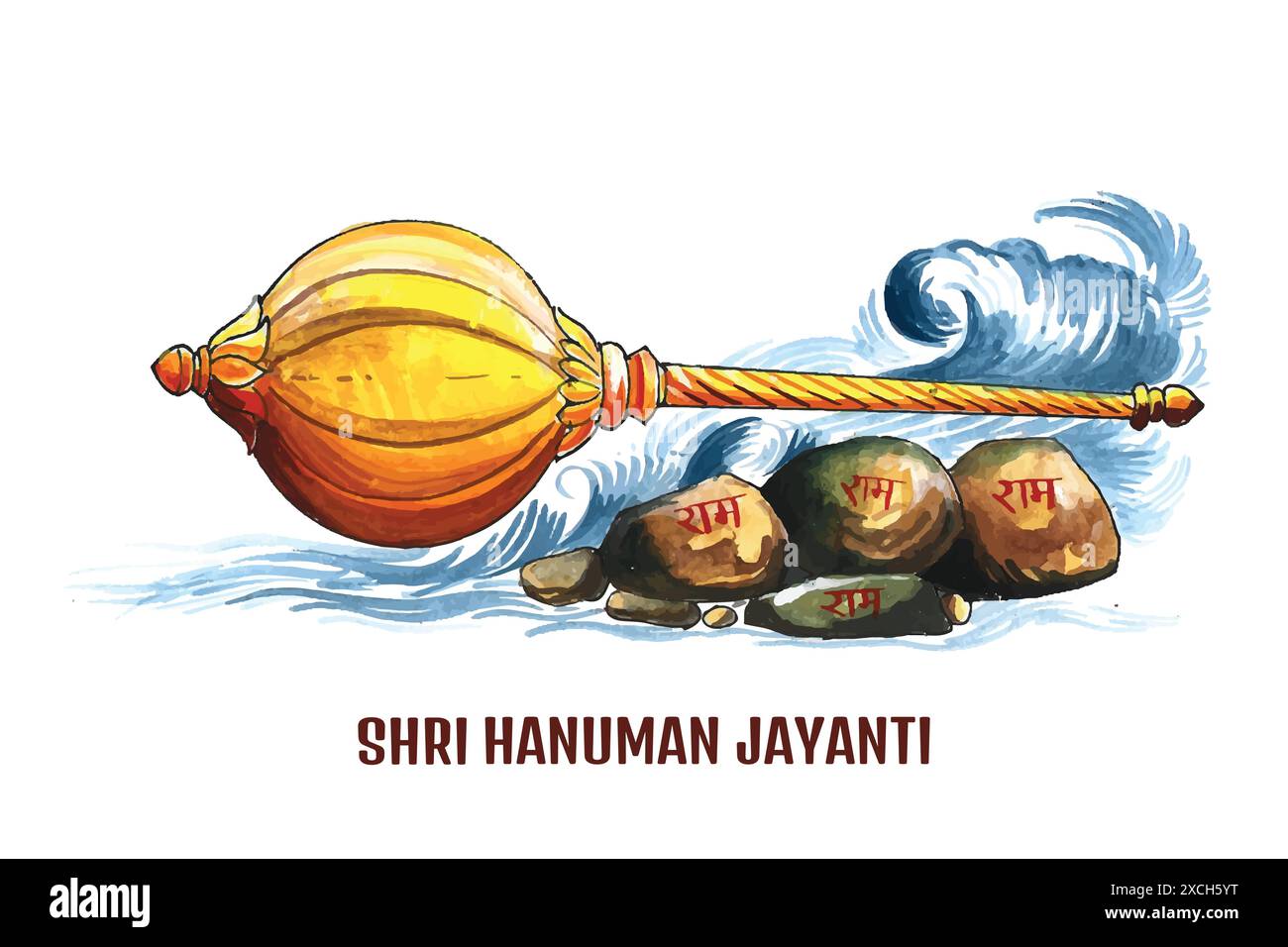 Hintergrund der Sri hanuman jayanti-Festivalfeierkarte Stock Vektor