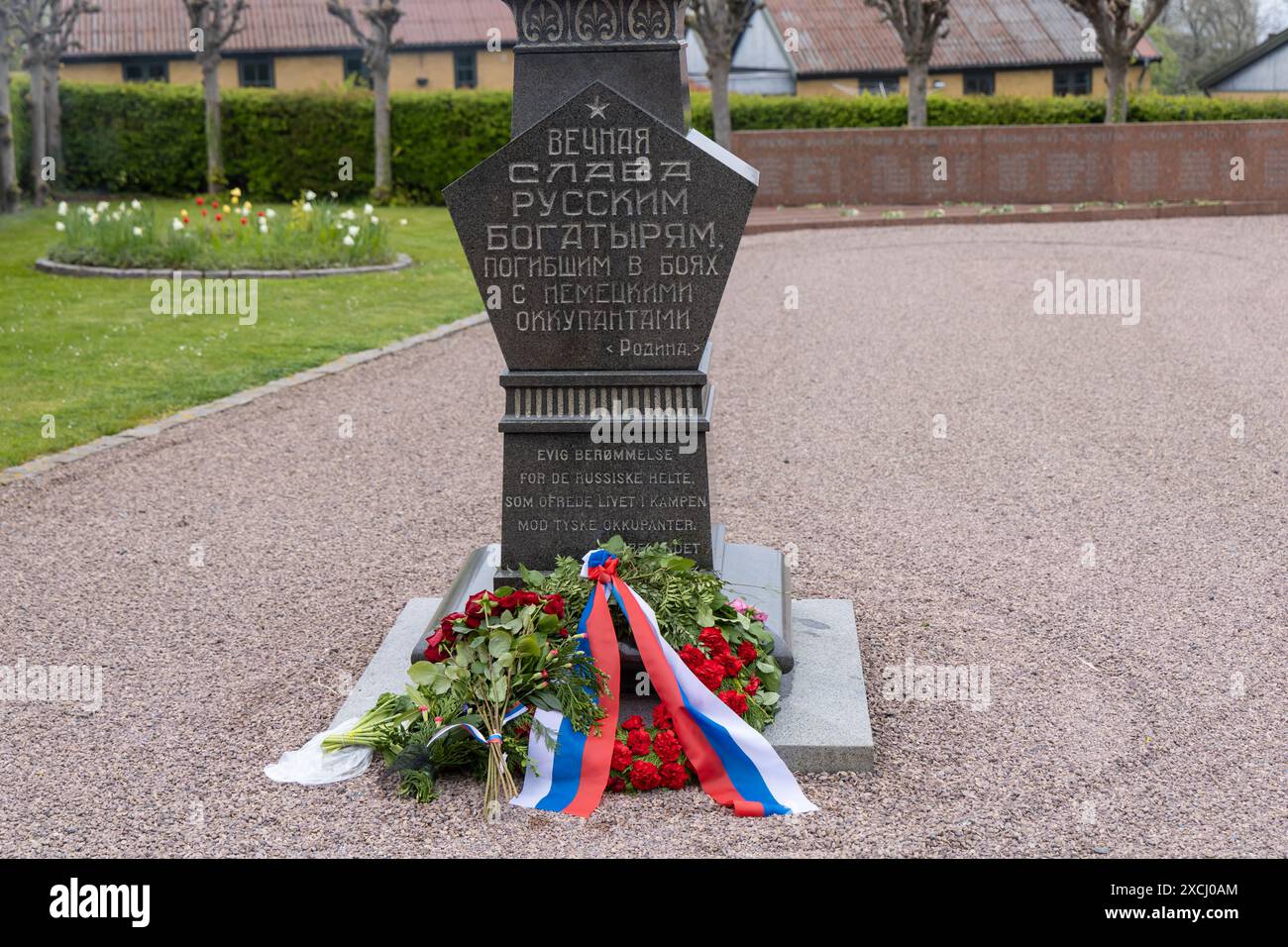 Gedenkstätte für sowjetische Soldaten, die während der Befreiung der Insel Bornholm während des Zweiten Weltkriegs starben. Allinge, Bornholm, Dänemark - 9. Mai 2 Stockfoto