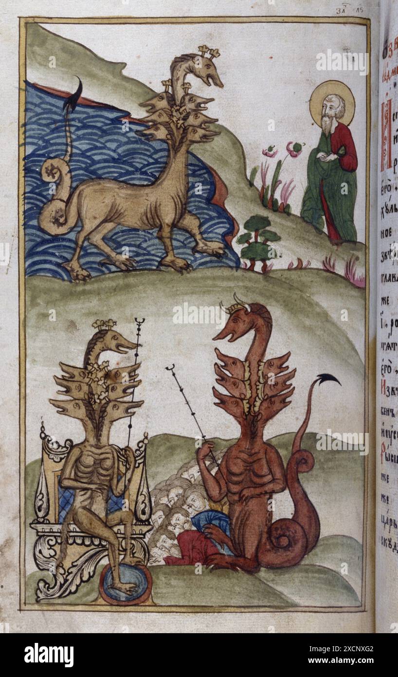 Russisch, slawische, Orthodoxe Miniatur, die Bestien der Apokalypse. Aus der Apokalypse des heiligen Johannes. Ca. 1750 Stockfoto