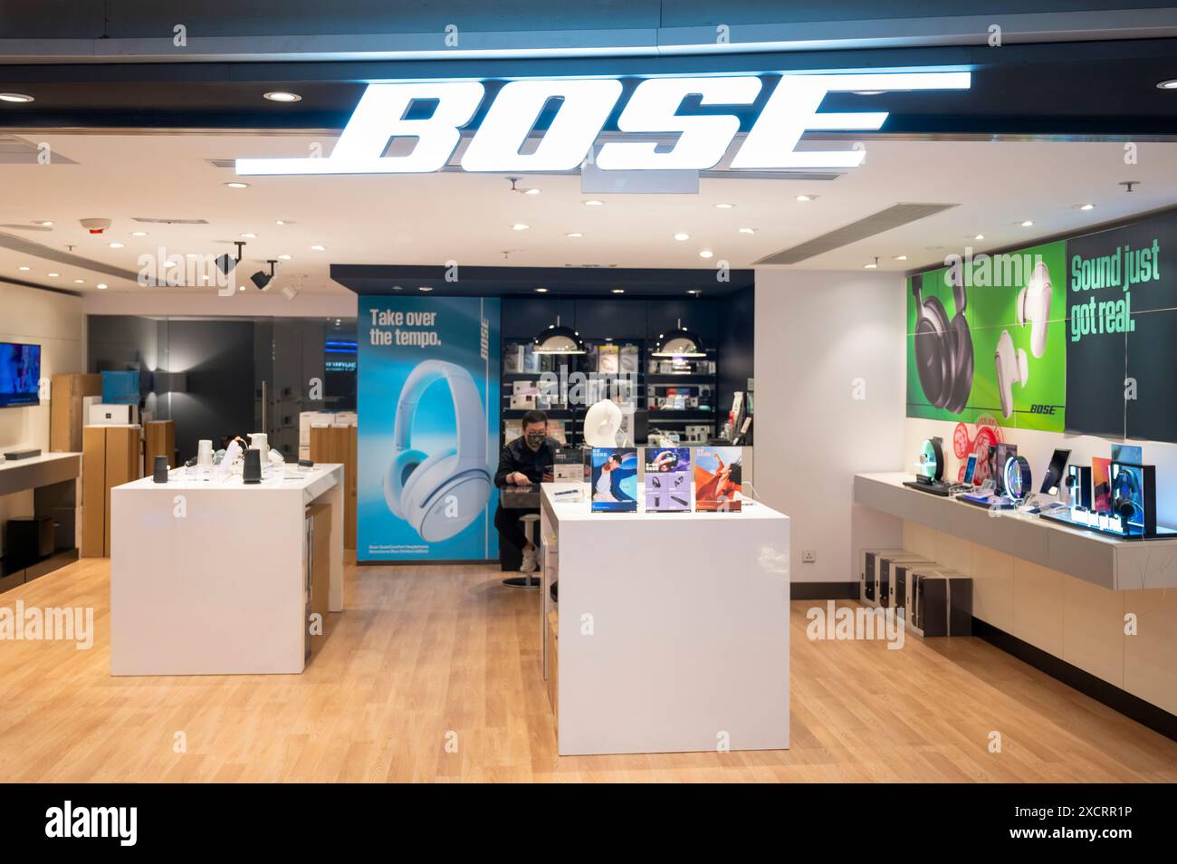 Die amerikanische Audioproduktmarke Bose Store in Hongkong. Stockfoto