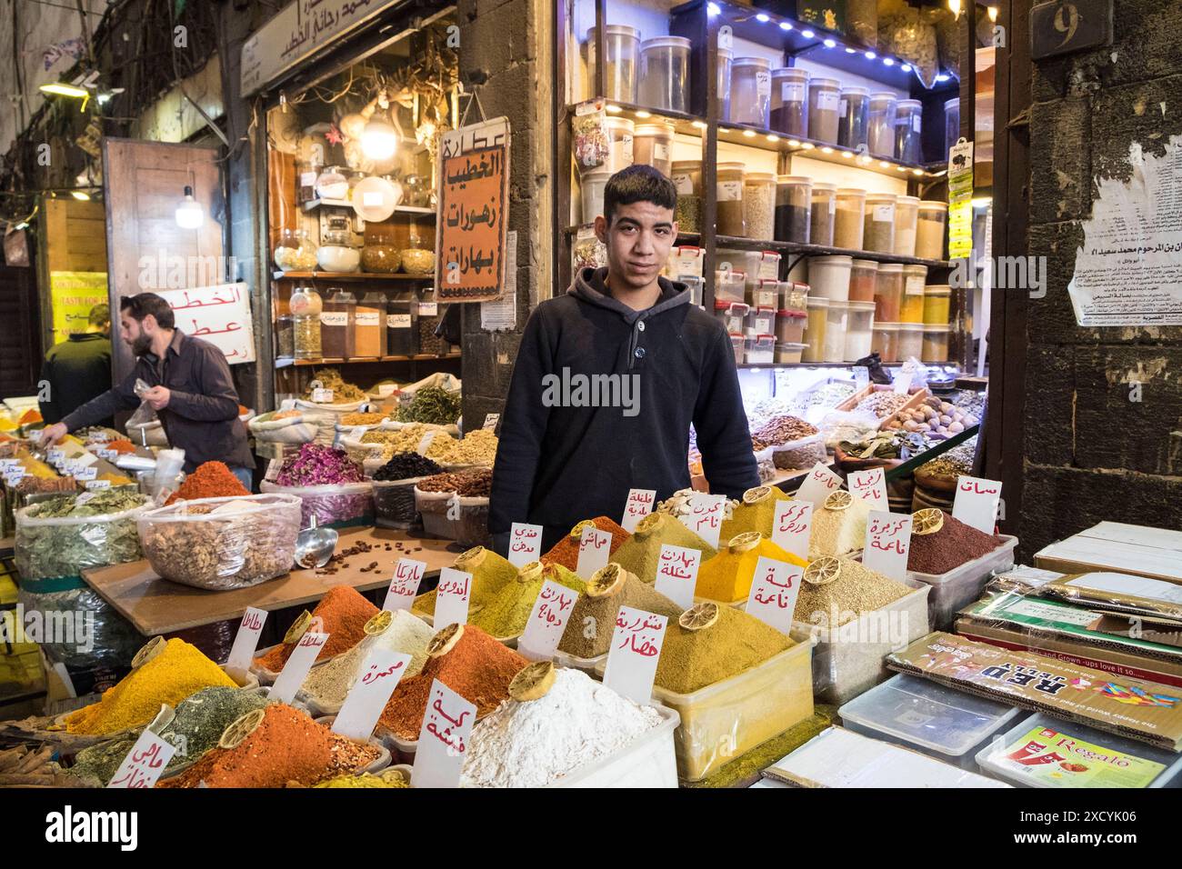 Syrien, Damaskus, Souk Stockfoto