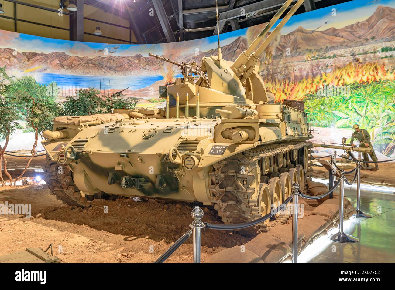 Royal Tank Museum, Amman, Jordanien - 4. Mai 2024: M42 Duster, ein legendärer amerikanischer Luftabwehrpanzer aus den 1950er Jahren, wird im Royal Tank Museum in ausgestellt Stockfoto