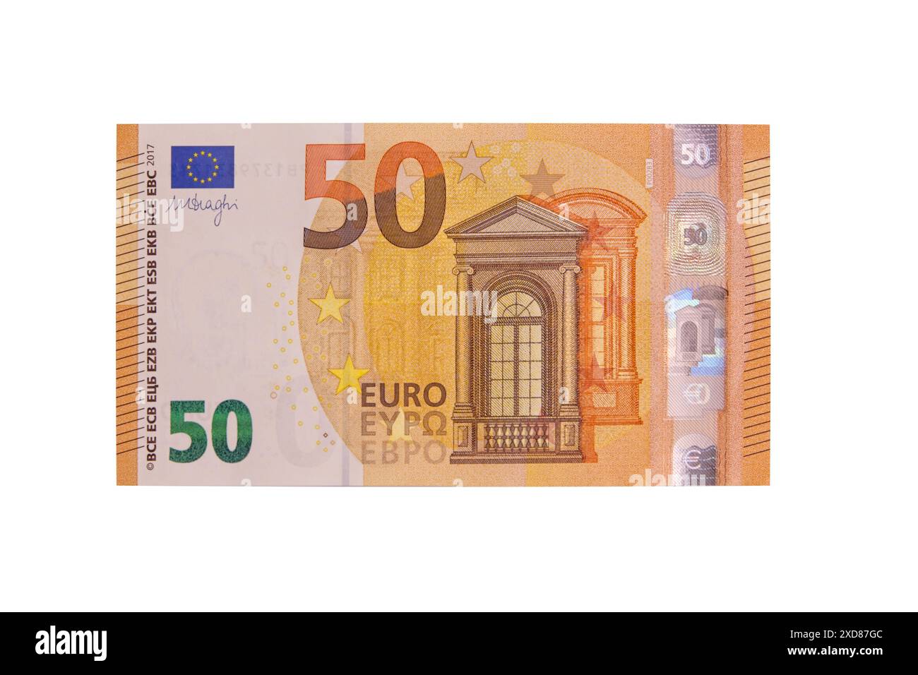 Nahaufnahme von 50 Euro-Banknoten auf weißem Hintergrund. Stockfoto
