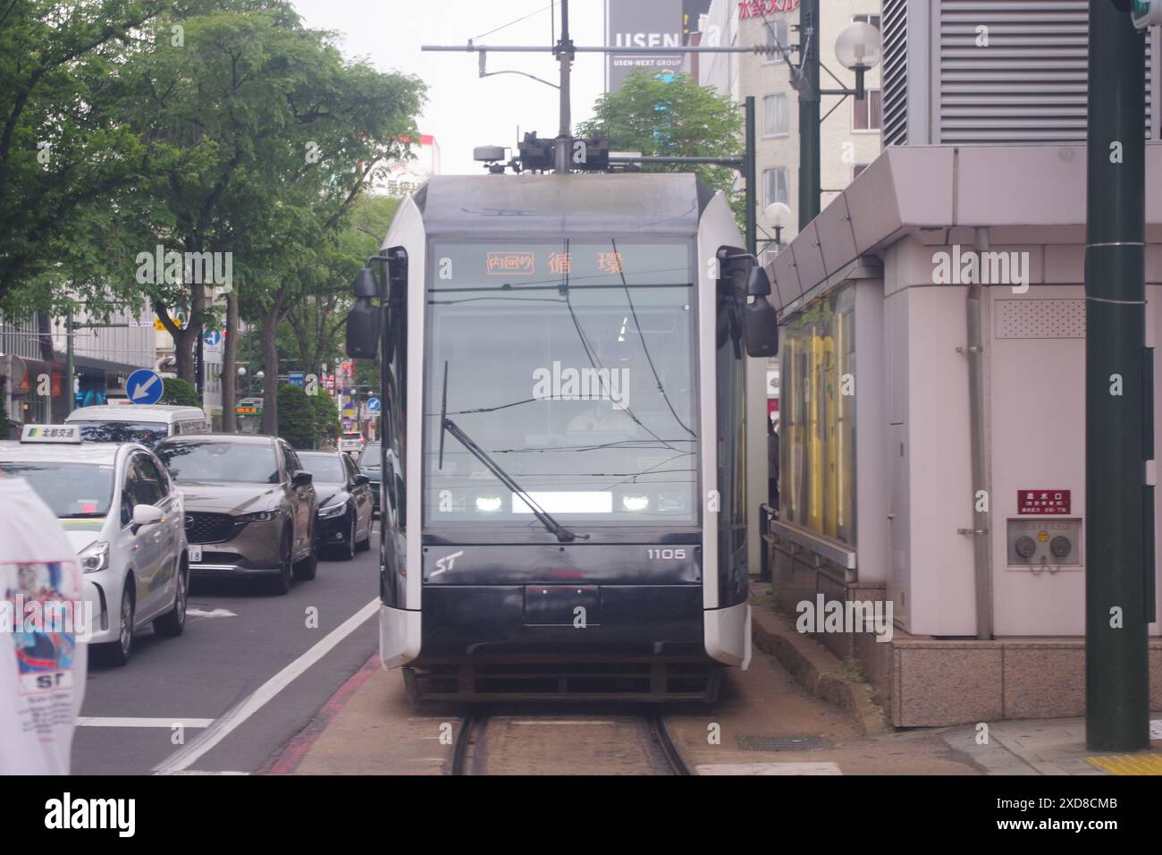 Sapporo-Straßenbahn (Sapporo Shiden) Stockfoto