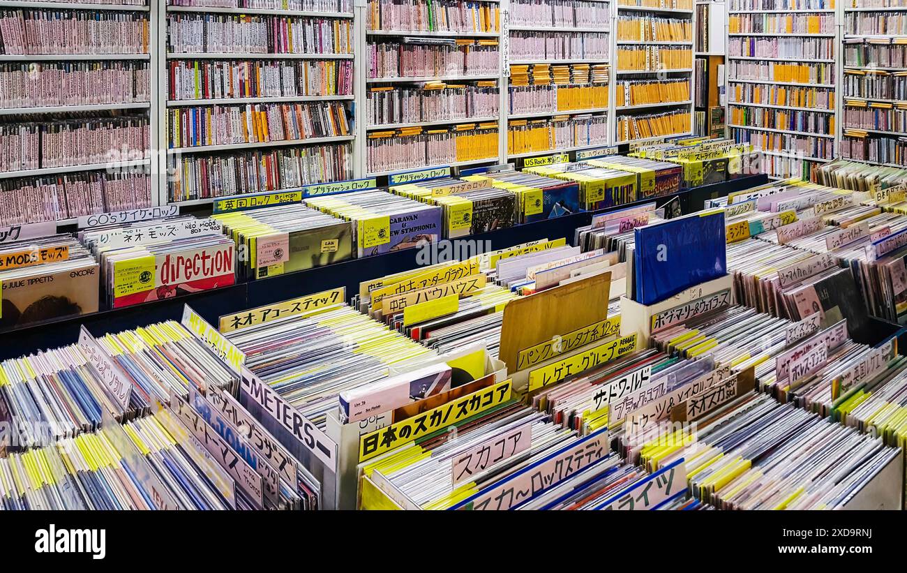 Musikalben in einem japanischen Plattenladen Stockfoto