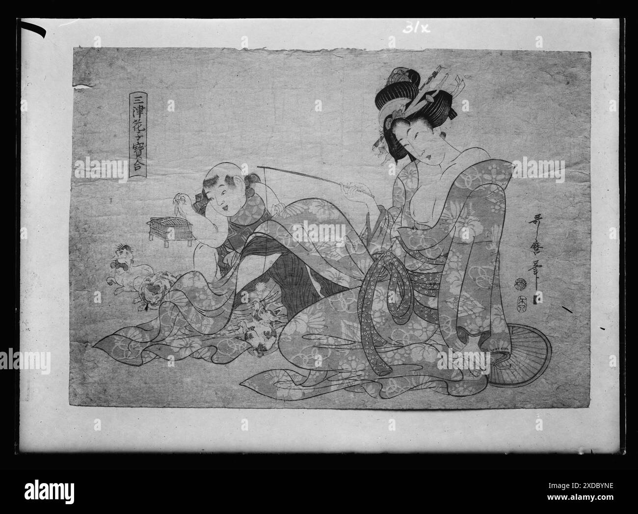 Japanische Malerei. Genthe Fotosammlung. Stockfoto
