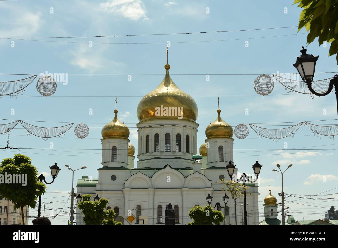 Geburtskirche der Heiligen Jungfrau Maria bei der FIFA Fußball-Weltmeisterschaft. Rostow am Don, Russland am 14. Und 15. Juni 2018 Stockfoto