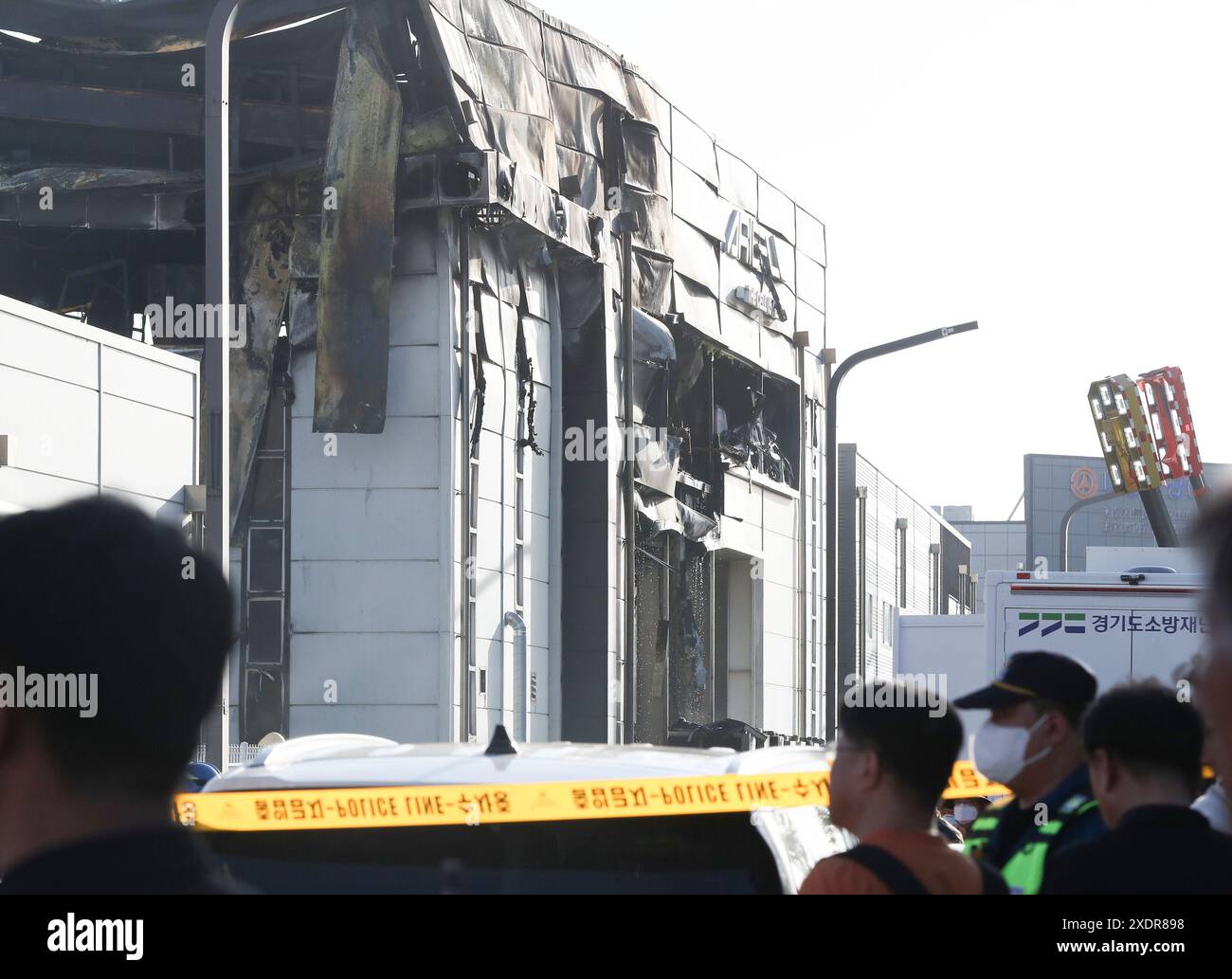 (240624) HWASEONG, 24. Juni 2025 (Xinhua) dieses Foto vom 24