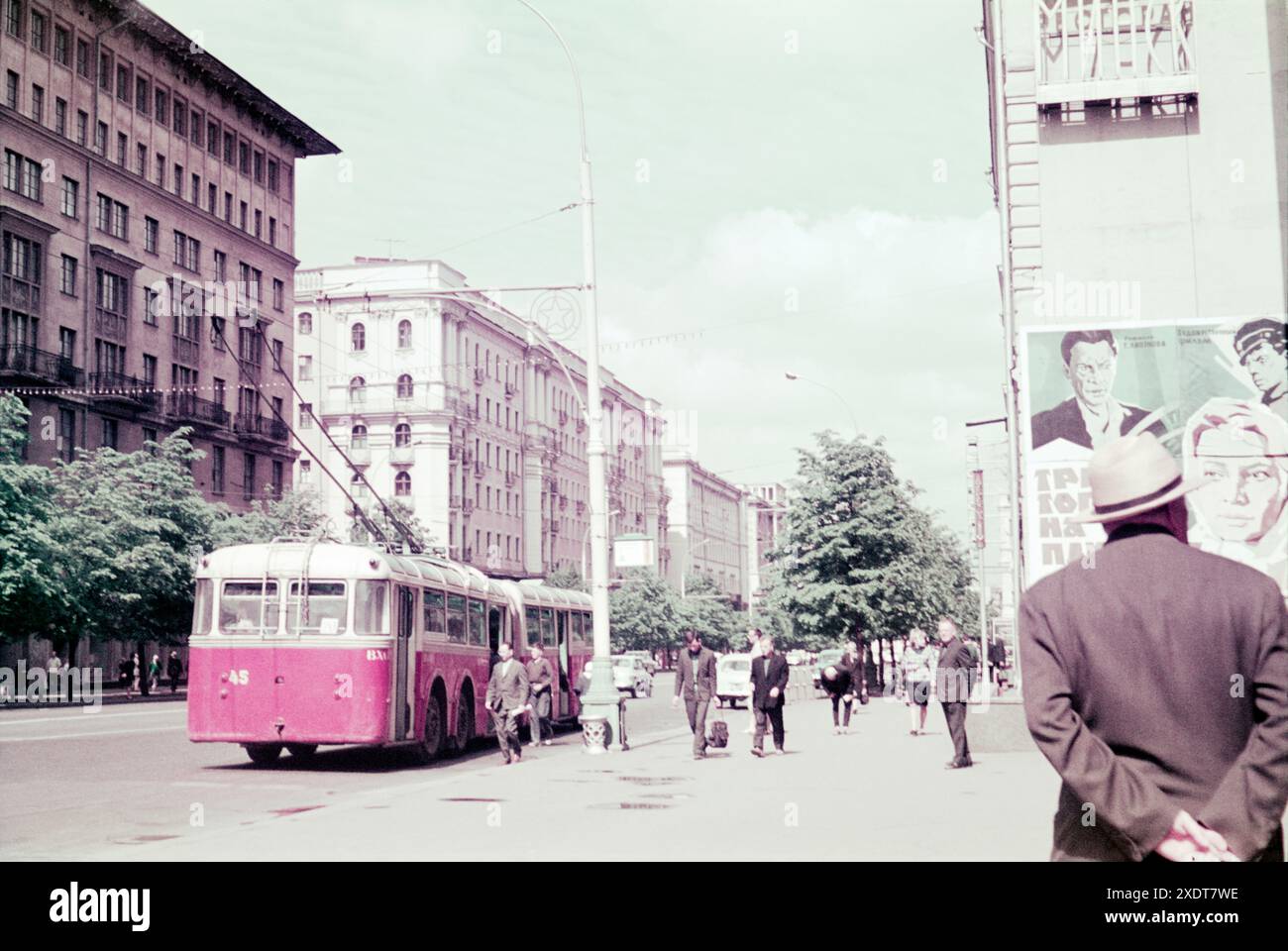 OBERLEITUNGSBUS SVARZ TS-2 (СВАРЗ ТС-2) Stockfoto