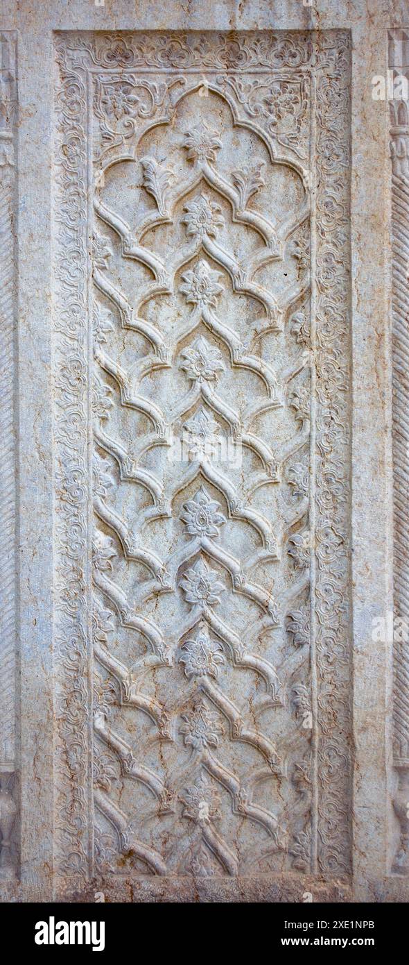 Wandschnitzerei außen, Villa Afif-Abad, Shiraz, Iran. Stockfoto Wandschnitzerei außen, Villa Afif-Abad, Shiraz, Iran. Stockfoto