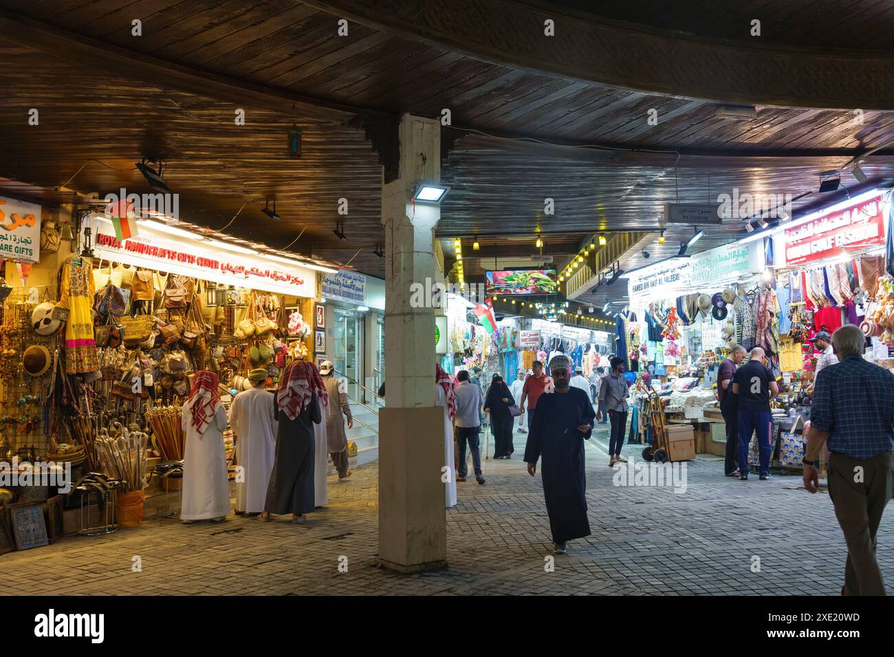 Muttrah-Markt in Maskat, Oman. Stockfoto