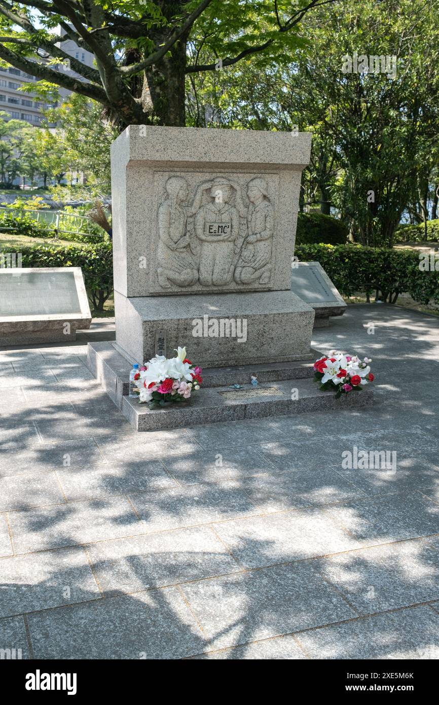 Hiroshima Japan Stockfoto