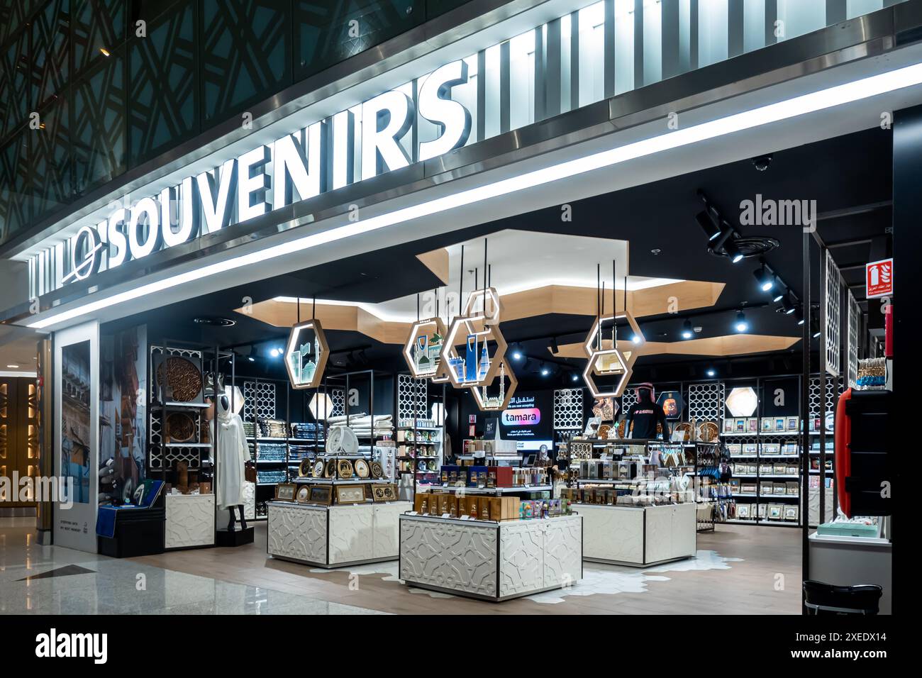 Souvenirladen, Flughafen Jeddah, Saudi Arabien, JED, Asien Stockfoto