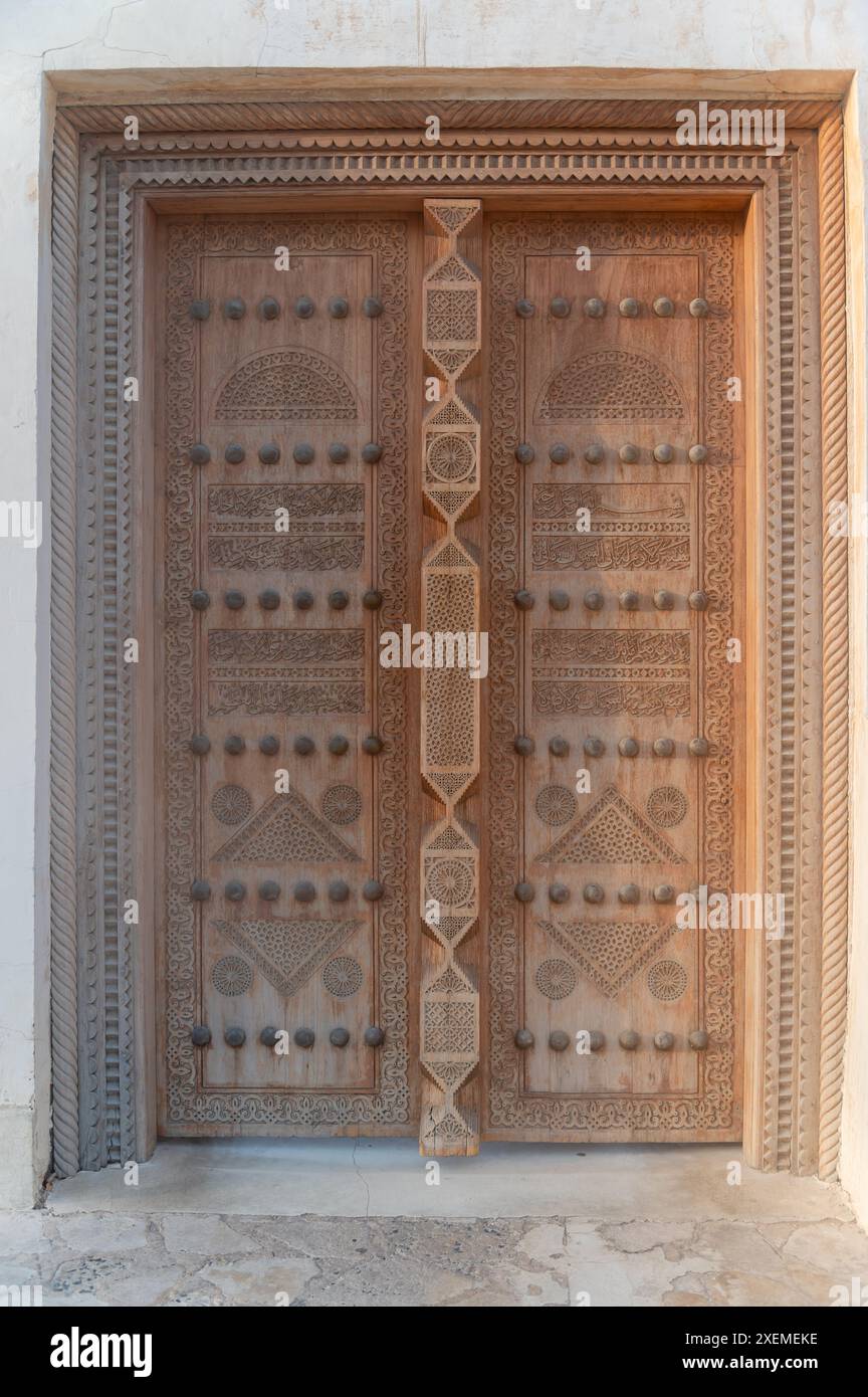 Eingang in Doha, Katar Stockfoto