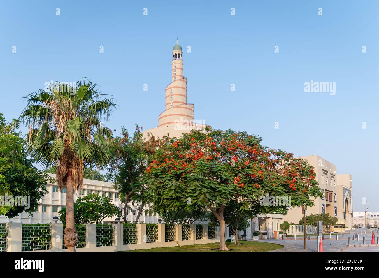 Abdulla Bin Zaid Al Mahmoud Islamischen Kulturzentrum, Doha, Qatar Stockfoto
