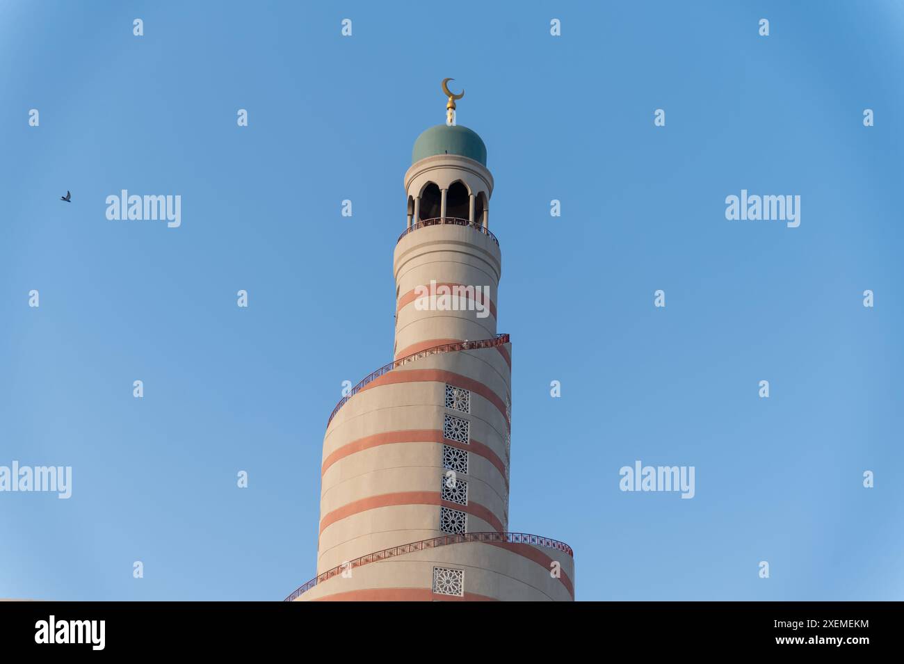 Abdulla Bin Zaid Al Mahmoud Islamischen Kulturzentrum, Doha, Qatar Stockfoto