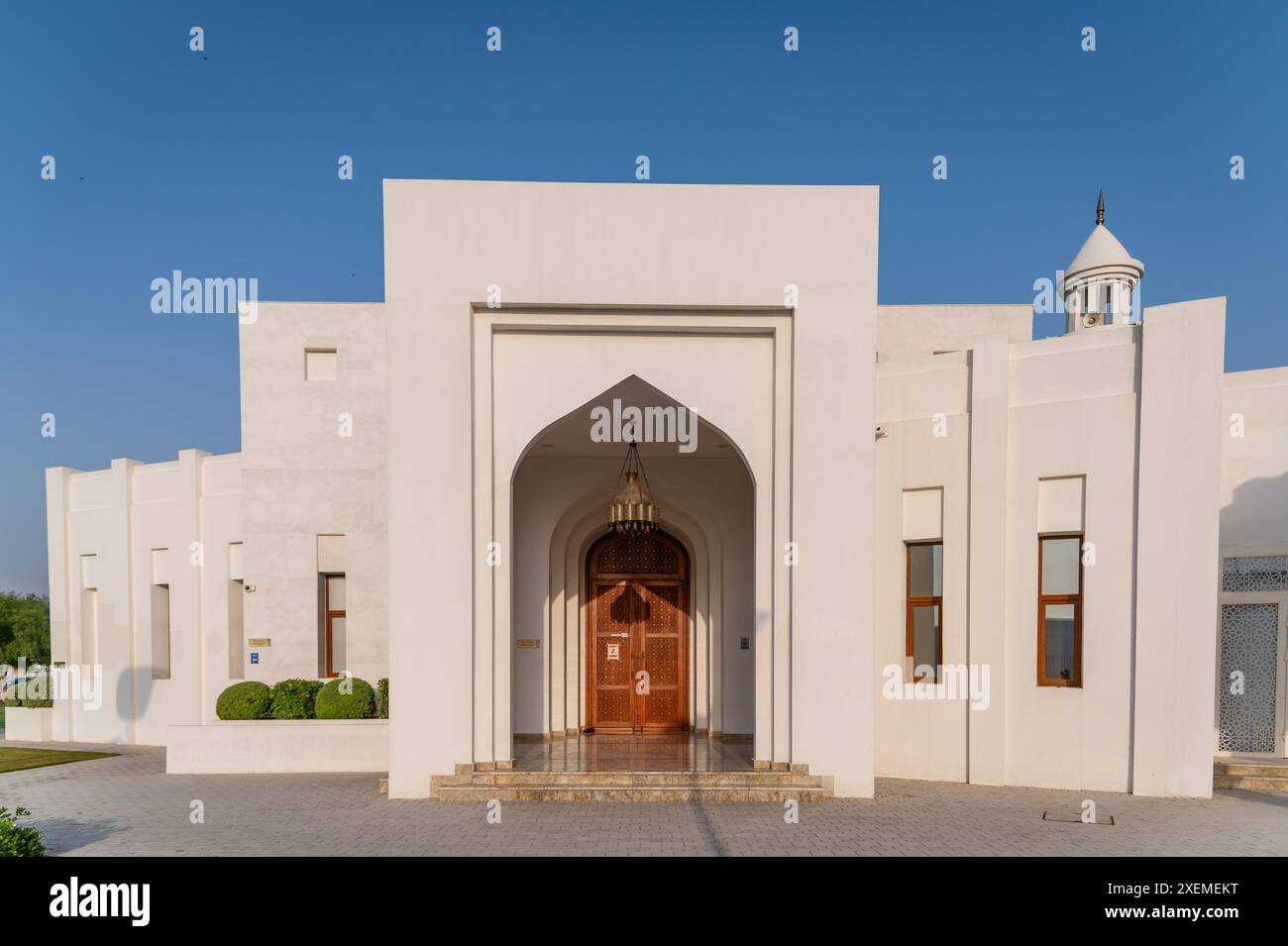 Dhow Harbour Masjid, Doha, Katar Stockfoto