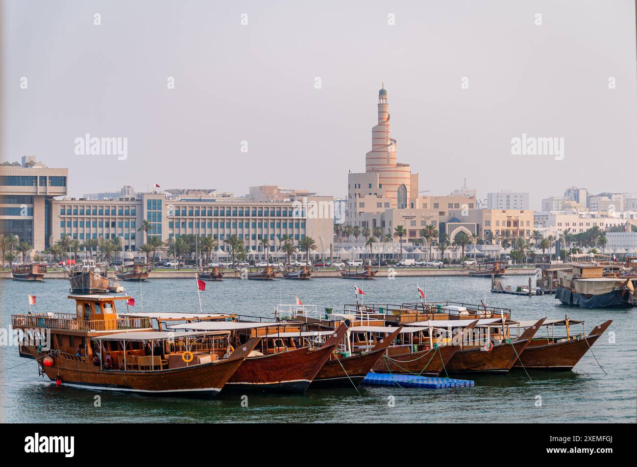 Abdulla Bin Zaid Al Mahmoud Islamischen Kulturzentrum, Doha, Qatar Stockfoto