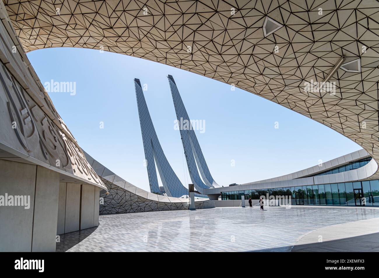 Bildungsmoschee, Doha, Katar Stockfoto