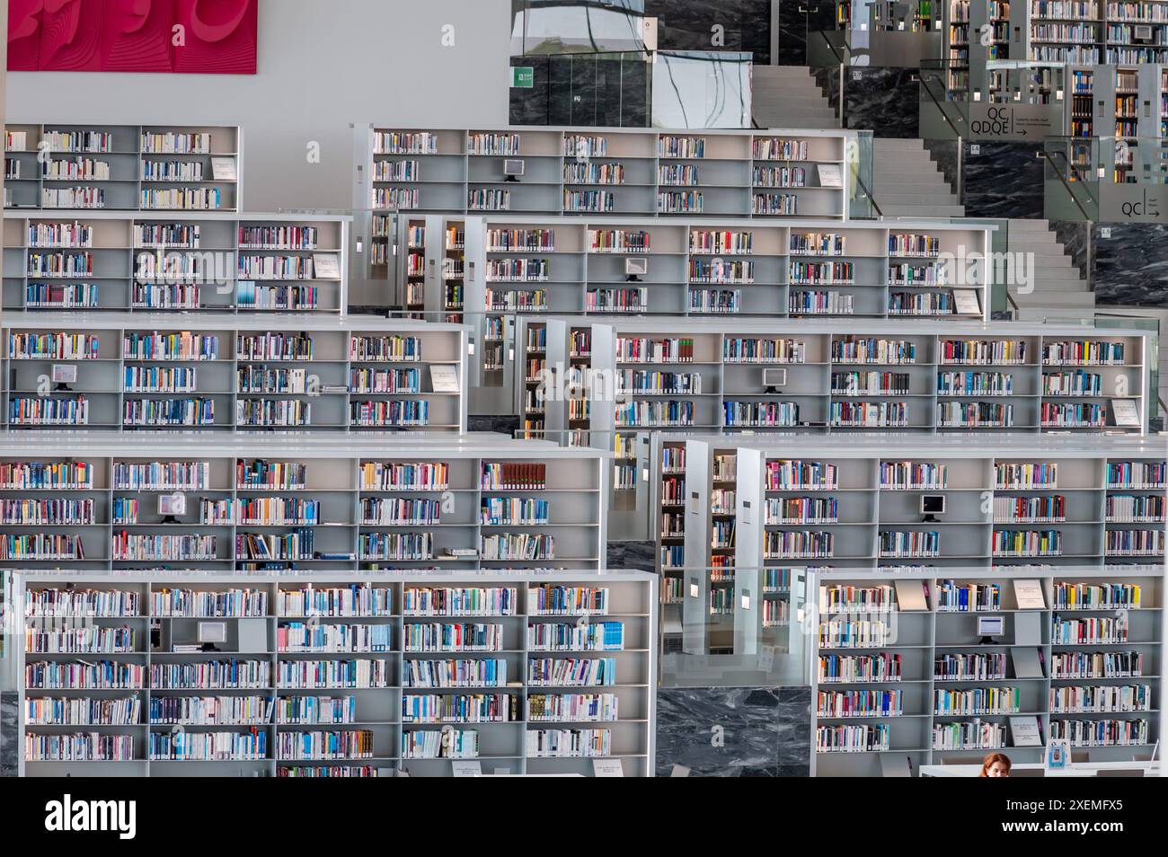 Katar Nationalbibliothek, Doha, Katar Stockfoto