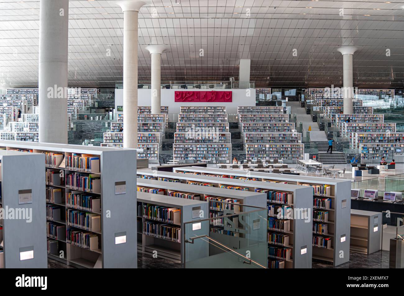 Katar Nationalbibliothek, Doha, Katar Stockfoto
