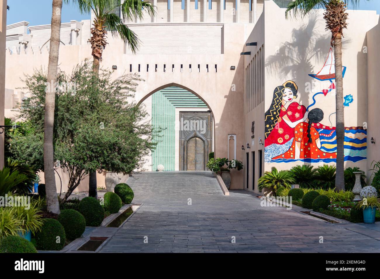 Katara Culture Village, Doha, Katar Stockfoto