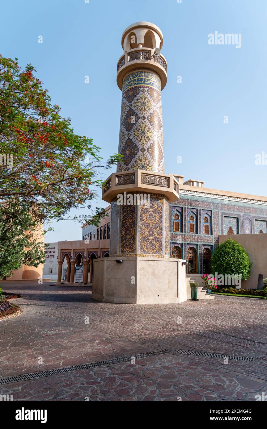 Katara-Moschee, Doha, Katar Stockfoto