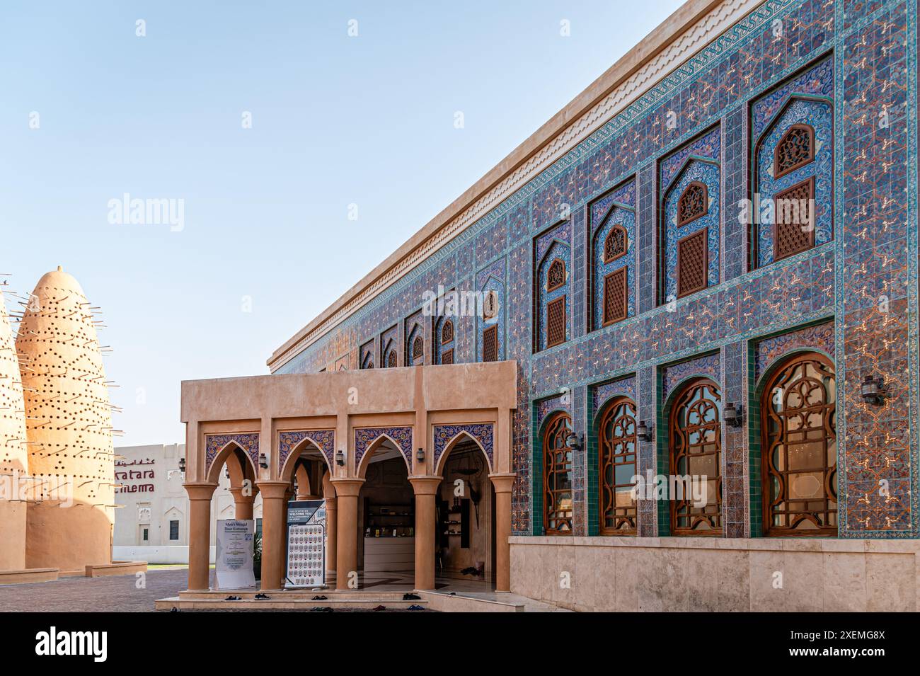Katara-Moschee, Doha, Katar Stockfoto