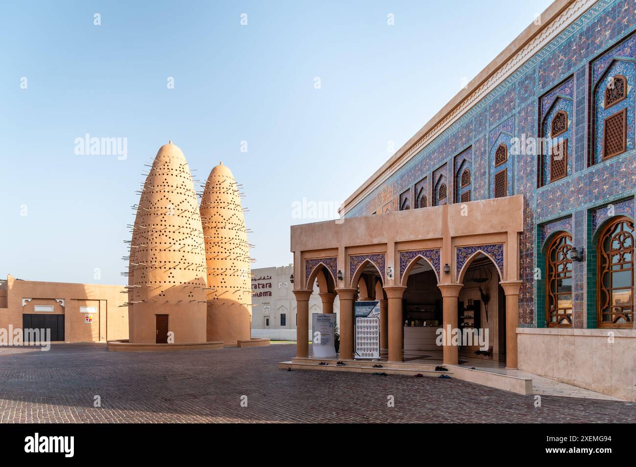 Katara-Moschee, Doha, Katar Stockfoto