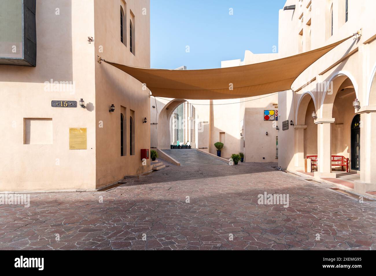 Katara Cultural Village, Doha, Katar Stockfoto