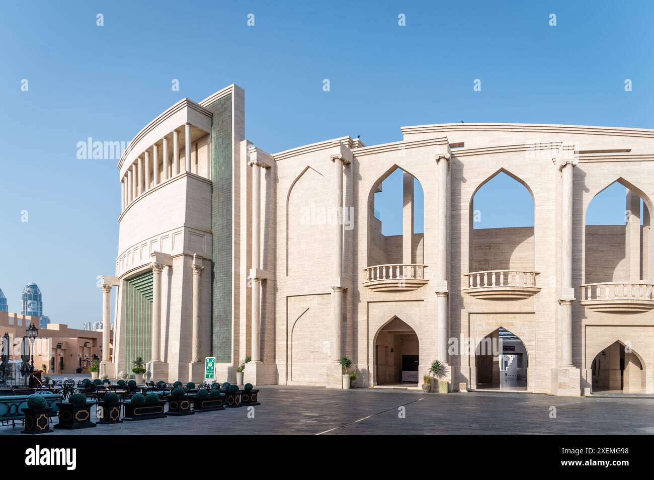 Katara Cultural Village, Doha, Katar Stockfoto