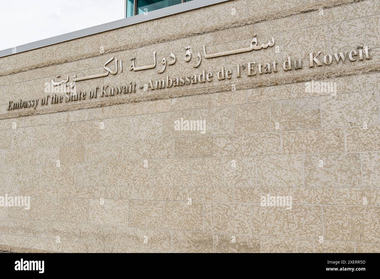 Ottawa, ON, Kanada-12. Juni 2024: Die Front der Botschaft des Bundesstaates Kuwait. Stockfoto